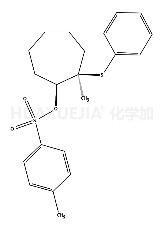 110977-08-7结构式