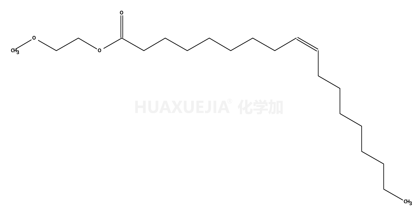 十八烯酸甲氧基乙酯