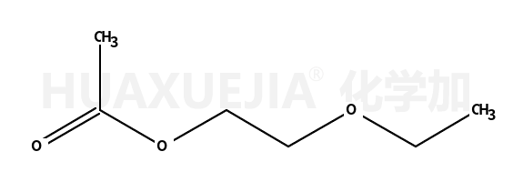 乙二醇乙醚醋酸酯