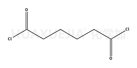 己二酰氯