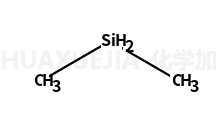 二甲基硅烷