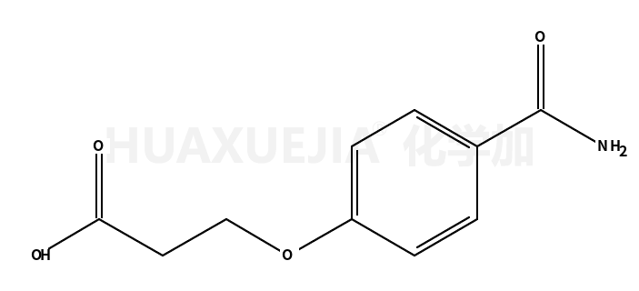 3-(4-氨基甲酰苯氧基)丙酸