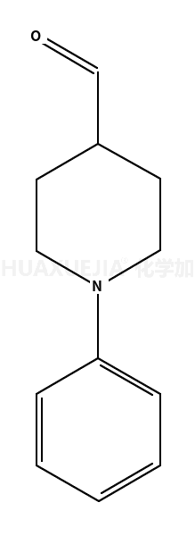 1-苯基哌啶-4-甲醛