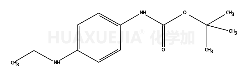 (4-乙基氨基-苯基)-氨基甲酸叔丁酯