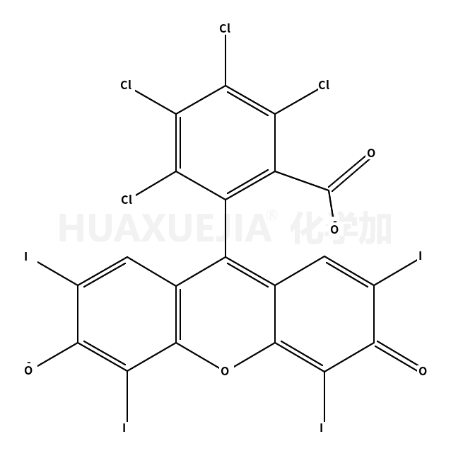 食用色素紅色105號