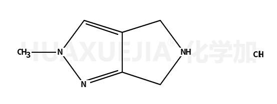 奥格列汀杂质19