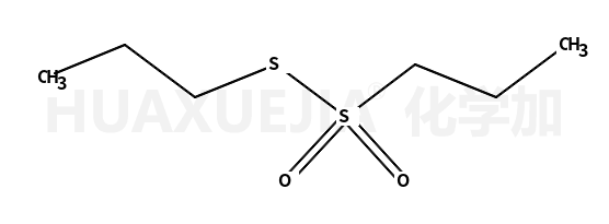 丙基磺酰硫丙酯