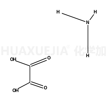 Ethanedioic Acid Diammonium Salt