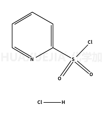 2-砒啶磺酰氯盐酸盐