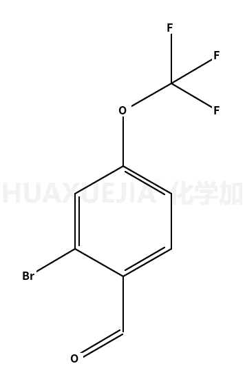 2-溴-4-(三氟甲氧基)苯甲醛