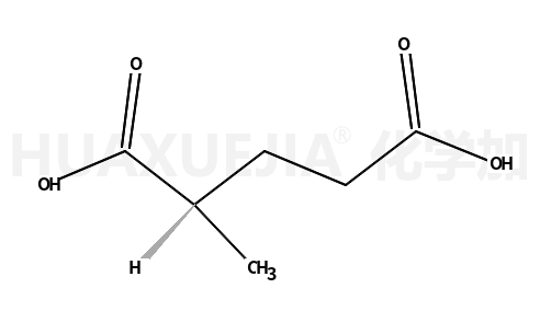 (S)-2-甲基戊二酸