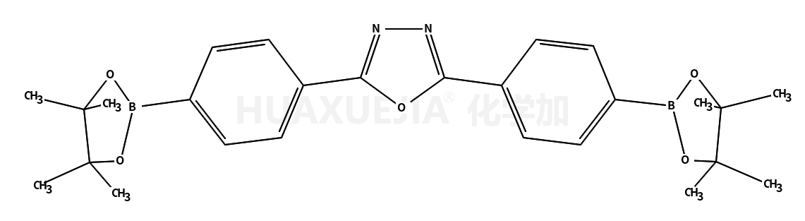 2,5-二[4-(4,4,5,5-四甲基-1,3,2-二噁硼戊环-2-基)苯基]-1,3,4-噁二唑