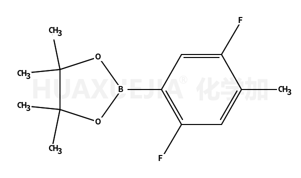 2-(2,5-二氟-4-甲基苯基)-4,4,5,5-四甲基[1,3,2]二噁硼烷