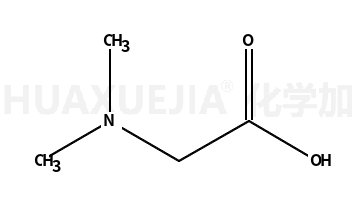 N,N-二甲基甘氨酸