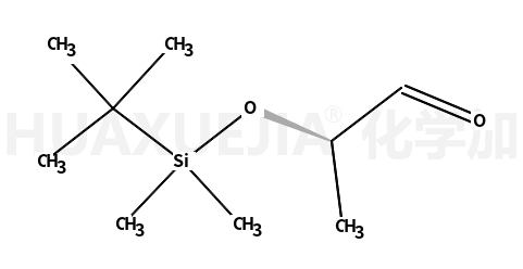 (R)-2-(叔丁基-二甲基-锡氧基)-丙醛