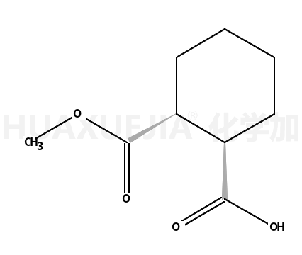 2-甲氧羰基环己烷-1-羧酸