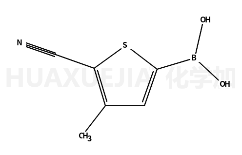 5-氰基-4-甲基噻吩-2-硼酸