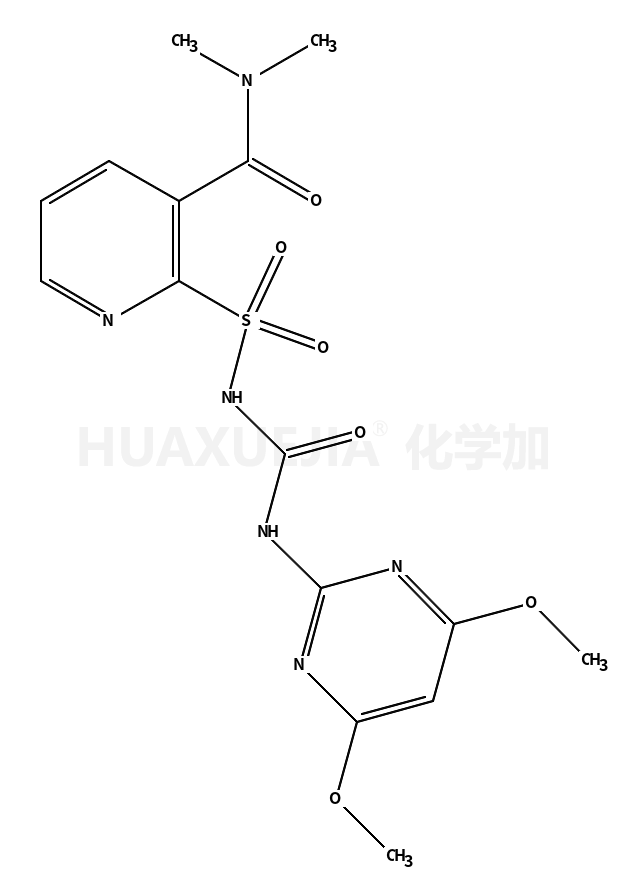 烟嘧磺隆