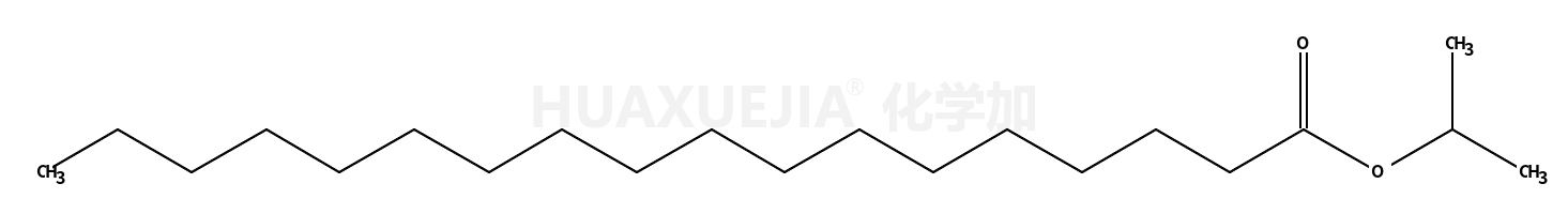 硬脂酸异丙酯
