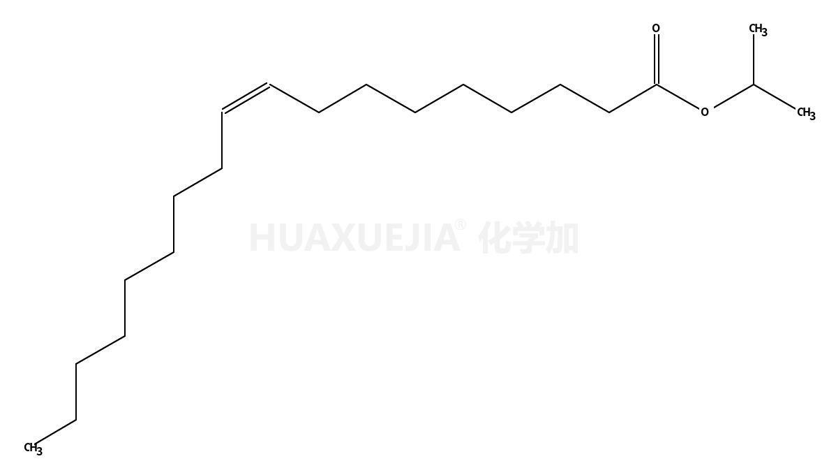 油酸异丙酯