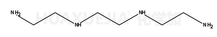 三乙烯四胺（TETA）