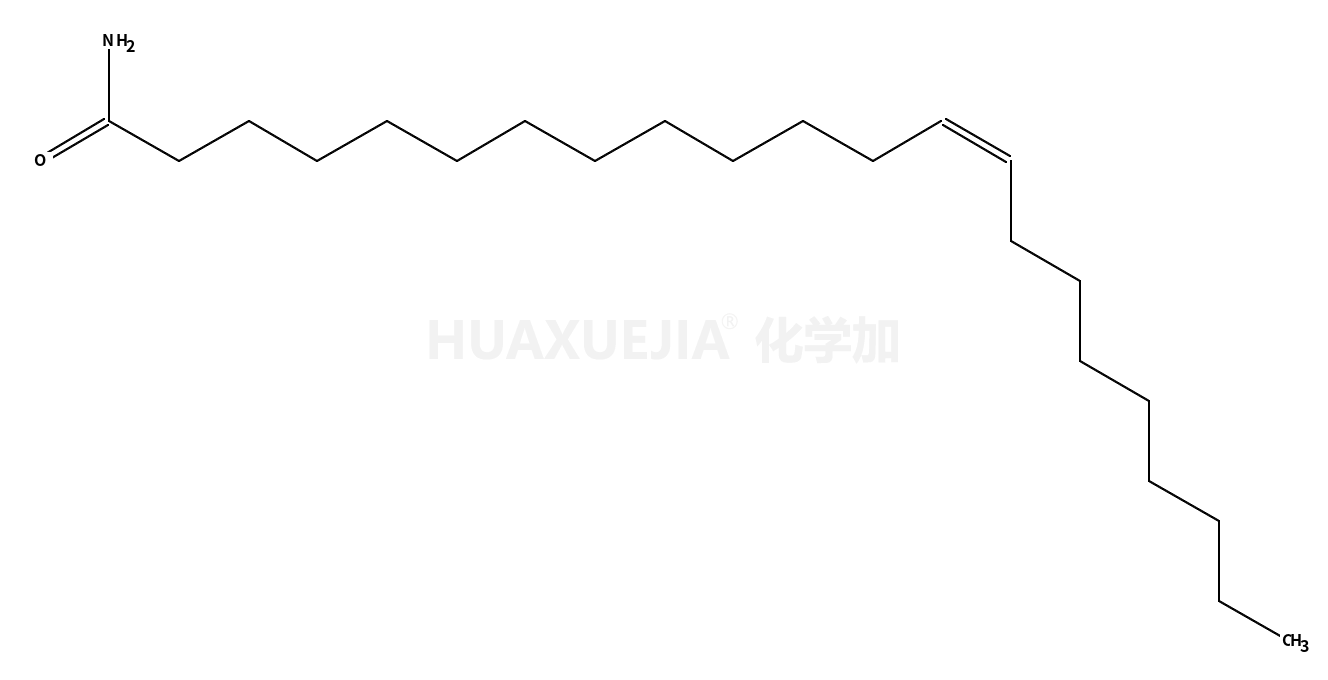 芥酸酰胺