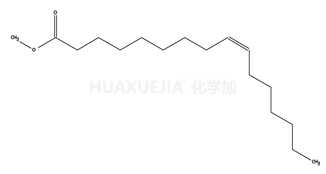 顺-9-十六碳烯酸甲酯