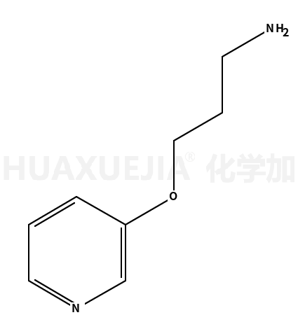 3-(3-吡啶氧基)-1-丙胺