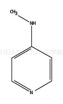 4-(甲氨基)吡啶