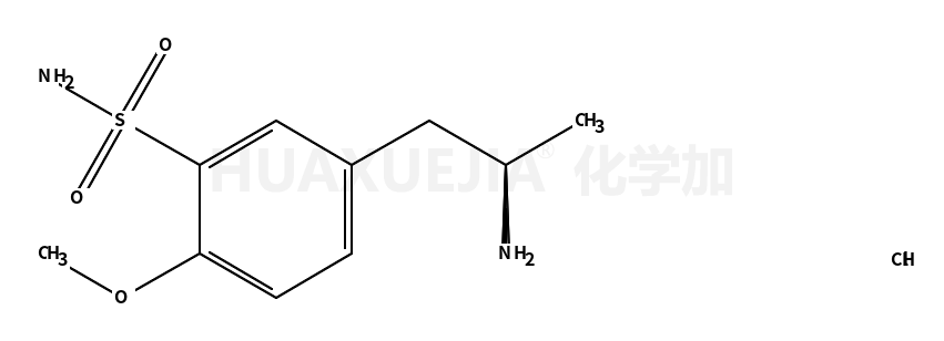 (R)-(-)-5-(2-氨基丙基)-2-甲氧基苯磺胺盐酸盐