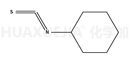 环己基异硫氰酸脂