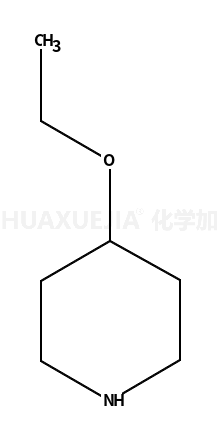 4-乙氧基哌啶