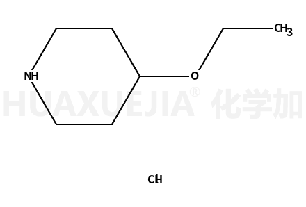 4-乙氧基哌啶盐酸盐