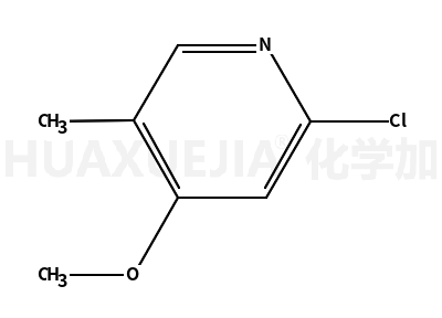 1122090-84-9结构式