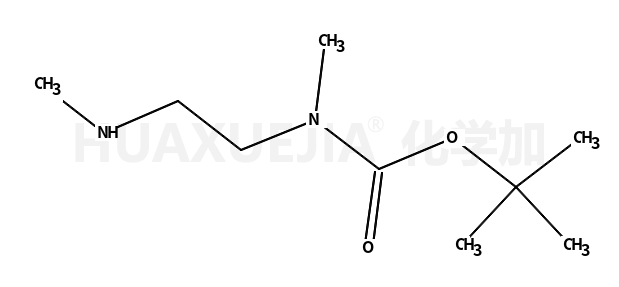 甲基(2-(甲基氨基)乙基)氨基甲酸叔丁酯