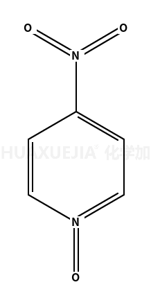 4-硝基吡啶-N-氧化物