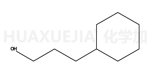 3-环己基-1-丙醇