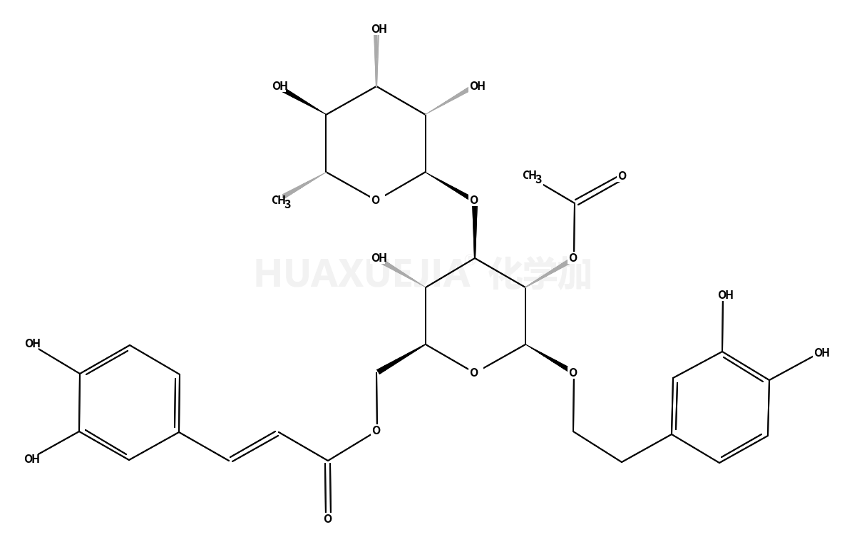 tubuloside B