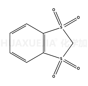 苯并[1,3]二硫 1,1,3,3-四氧