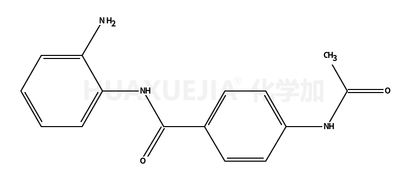 4-乙酰氨基-N-(2’-氨基苯基)-苯甲酰胺