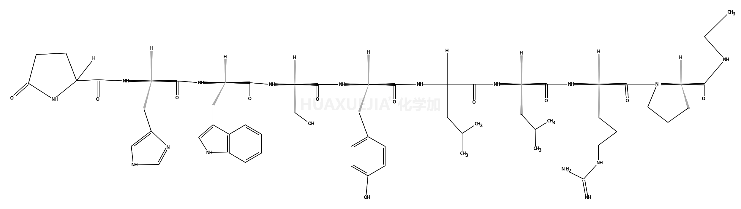 亮丙瑞林杂质7(亮丙瑞林EP杂质G)