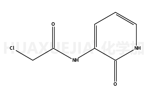 2-氯-N-(2-羟基吡啶-3-基)乙酰胺