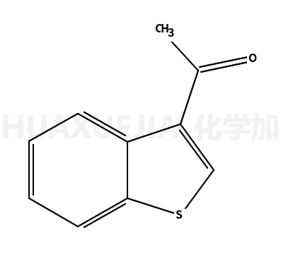 1128-05-8结构式