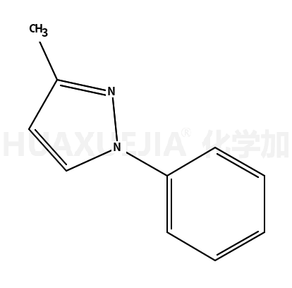 1128-54-7结构式