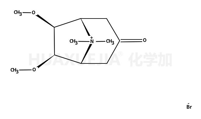 112842-39-4结构式