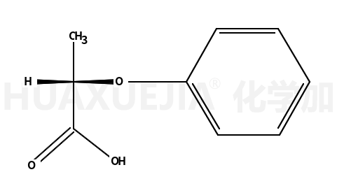 (R)-2-苯氧基丙酸