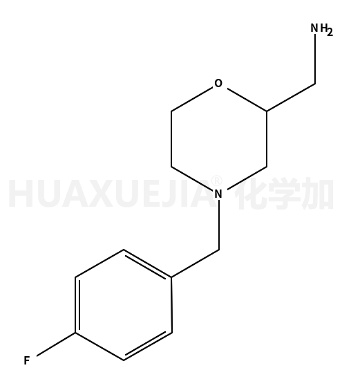 2-氨甲基-4-(4-氟苄基)吗啉