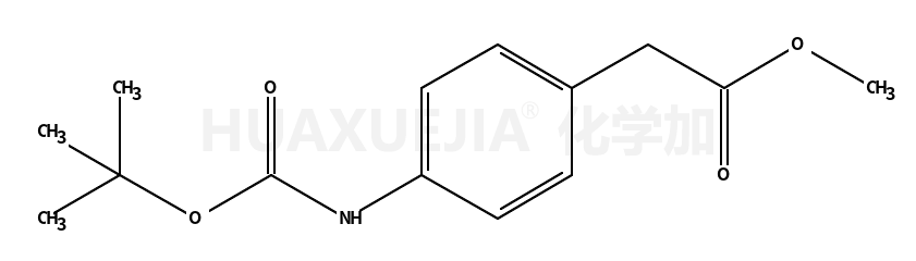 methyl 2-(4-(tert-butoxycarbonyl)phenyl)acetate