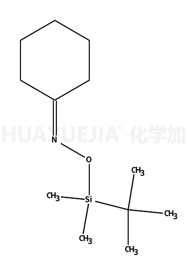 112933-52-5结构式