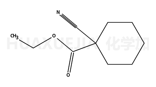 1-氰基环己烷羧酸乙酯